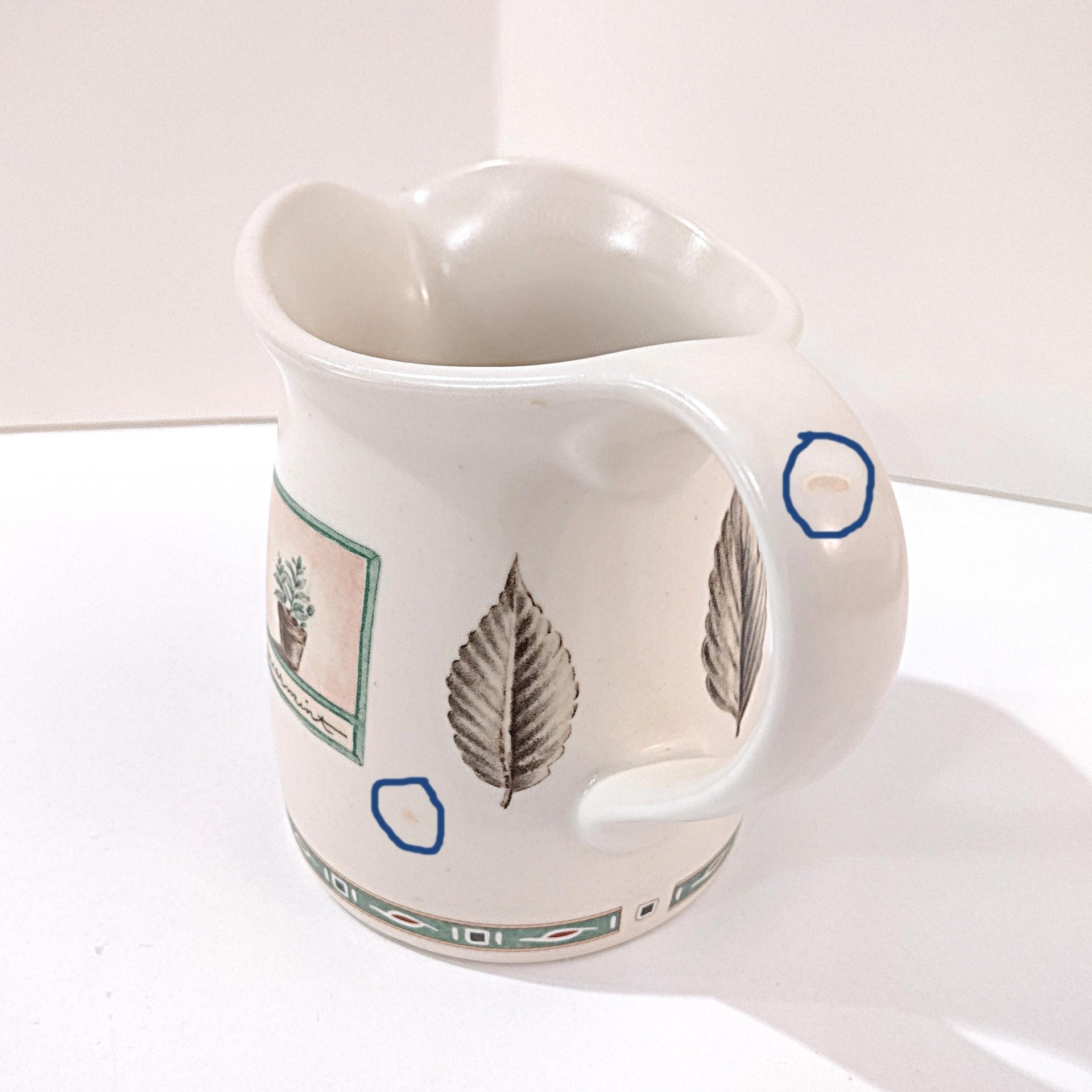 Vintage Pfaltzgraff Naturewood Creamer Pitcher