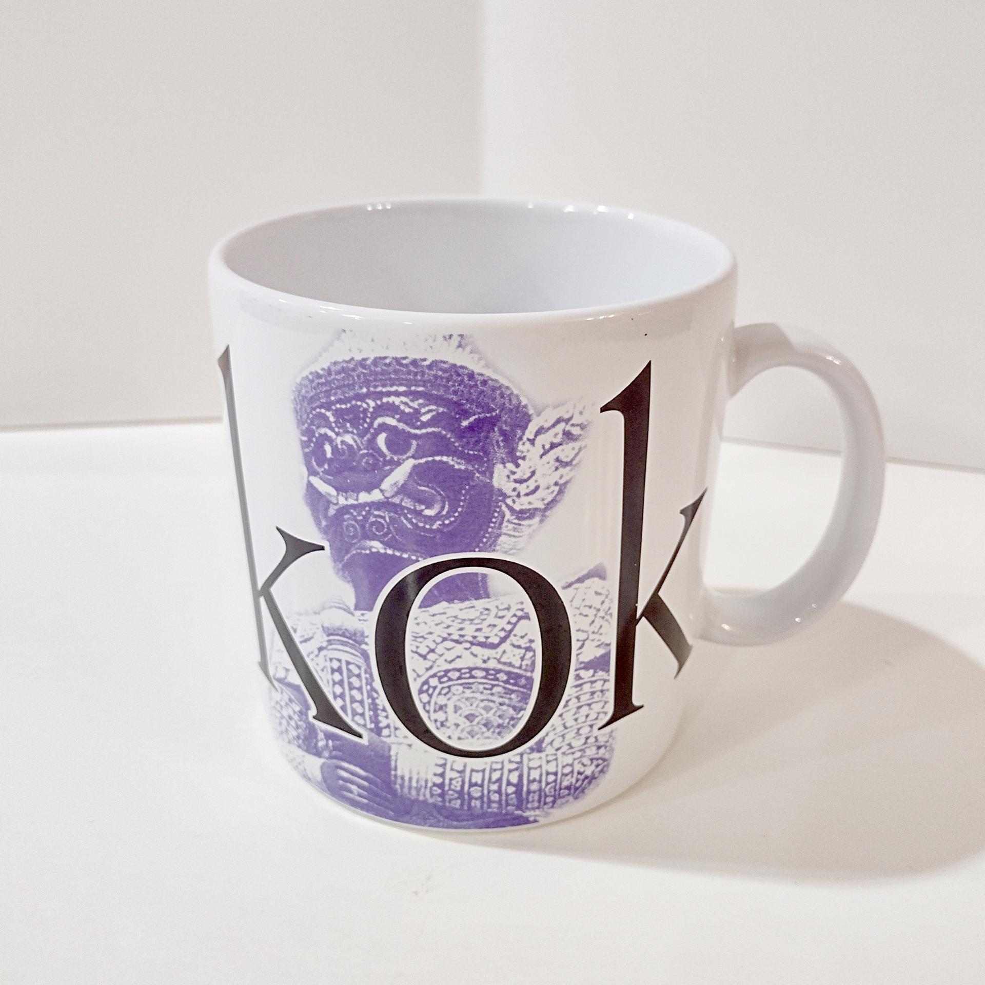 Vintage 2001 Starbucks Bangkok City Mug Collector Series, Thailand Purple and Black Coffee Mug