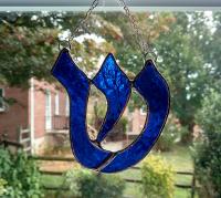 Stained Glass Hebrew Shin Letter Suncatcher, Blue Cathedral Glass