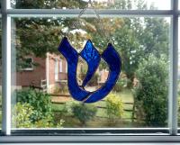 Stained Glass Hebrew Shin Letter Suncatcher, Blue Cathedral Glass