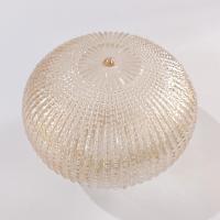 Vintage Pale Amber Ribbed and Beaded Glass Globe Light Cover Shade