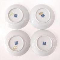 Vintage Andrea by Sadek Hijiri Gama Japanese Style Blue Green Ceramic Sauce Bowls, Set of 4, Trinket Soap Dishes