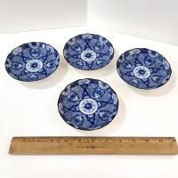 Vintage Andrea by Sadek Hijiri Gama Japanese Style Blue Green Ceramic Sauce Bowls, Set of 4, Trinket Soap Dishes
