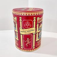 Vintage Nabisco Animal Crackers Collectible Cylindrical Metal Storage Tin
