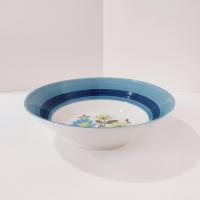 Vintage Blue and Yellow Floral Serving Bowl, Nasco Arcadia Bowl