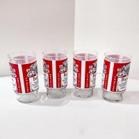 Vintage Budweiser 13 Ounce Beer Drinking Glasses, Set of Four