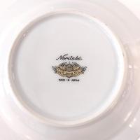 Vintage Noritake Amherst Carnation N1619 Dessert Bowls, Set of 4, Pink and Yellow Floral Porcelain China Bowls