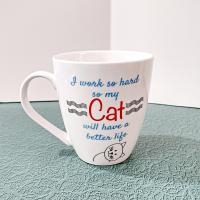 Vintage I Work So Hard for My Cat Ceramic Coffee Mug, Pfaltzgraff Everyday Oversized Mug