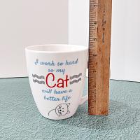 Vintage I Work So Hard for My Cat Ceramic Coffee Mug, Pfaltzgraff Everyday Oversized Mug