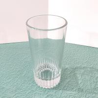 Vintage Crystal Highball Glass, Cut Crystal Barware