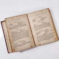 Antique First Edition 1895 The Queen Cook Book, Mrs. William Hart Boyd Cookbook, Vintage Cook Book