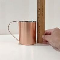 Copper Mug, Moscow Mule Mug, 16 Ounce Coffee Tea Mug