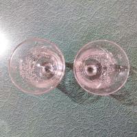 Vintage Pfaltzgraff Delicato Iced Tea Glasses, Set of Two, Frosted Leaf Pattern Glasses