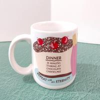 Vintage The Diet From Hell Ceramic Coffee Mug, Dieter Gift, Funny Humorous Mug