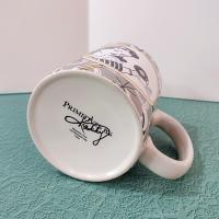 Vintage 1950's Style Graphic Woman with Donut Coffee Mug, Funny Donut Saying Oversized Mug, Fitness Donut in my Mouth