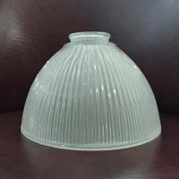 Vintage Frosted Ribbed Glass Dome Lamp Shade, Replacement Glass Light Cover