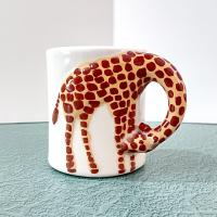 Vintage Fox Ceramic Coffee Tea Mug, Fox Figurative Mug