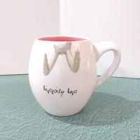 Vintage Rae Dunn Hippity Hop Bunny Ears Ceramic 20 Ounce Coffee Mug, Easter Gift
