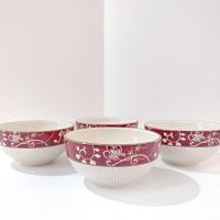 Vintage Pier One Maribeth Ironstone 6 Inch Coupe Cereal Salad Bowls, Set of 4