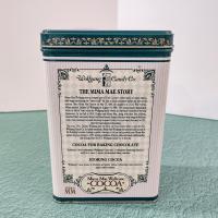 Vintage Mima Mae Wolfgang Cocoa Tin Box, Retro Metal Storage Container