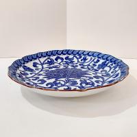 Vintage Andrea by Sadek Blue Mum 10" Serving Bowl with Scalloped Edges