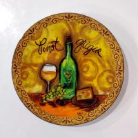 Vintage Pfaltzgraff Wine Tasting Bread and Butter Plates, Set of Four, Old World Style Wine and Cheese Plates