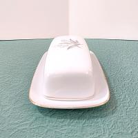 Vintage Kaysons Fine China Golden Rhapsody Covered Butter Dish, 1960's Japanese Porcelain Butter Plate