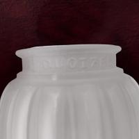 Vintage Star Pleated Bell Shaped Frosted Glass Lamp Light Shade, Quoizel Replacement Shade