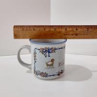 Teddy Bear Childs Ceramic Mug, Baby Shower Gift