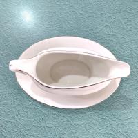 Vintage Marine Foundation Toys for Tots Gravy Boat with Under Dish, Toy Shop Christmas Sauce Boat