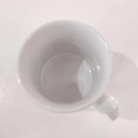 Vintage We The Unwilling Frank Sinatra Quote Mug, Coworker Gift