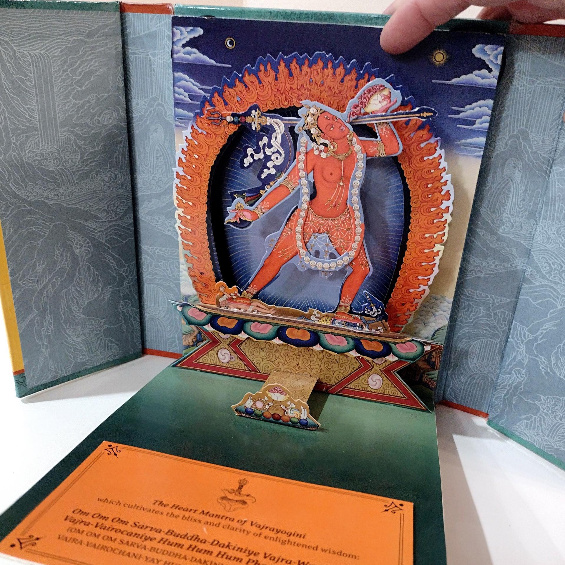 Vintage Tibetan Buddhist Goddess Alters Pop-up Book, A Pop-up Gallery of Traditional Art and Wisdom