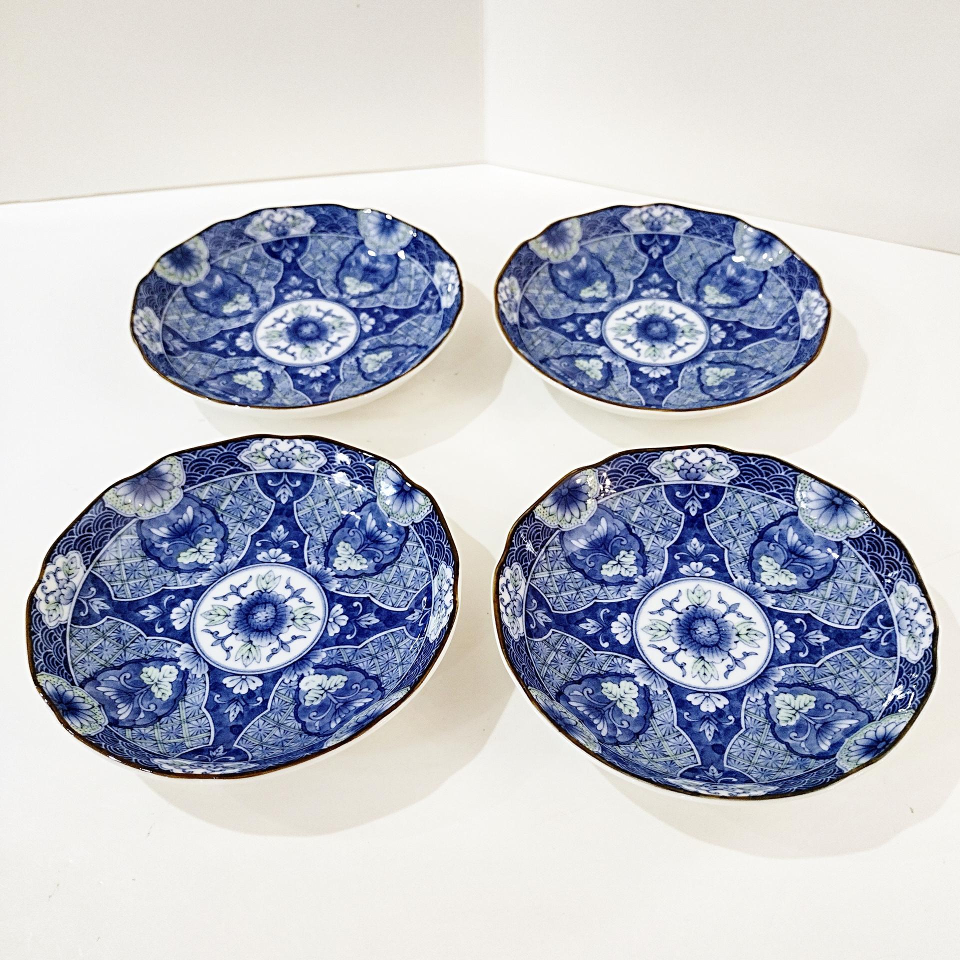 Vintage Andrea by Sadek Hijiri Gama Japanese Style Blue Green Ceramic Sauce Bowls, Set of 4, Trinket Soap Dishes