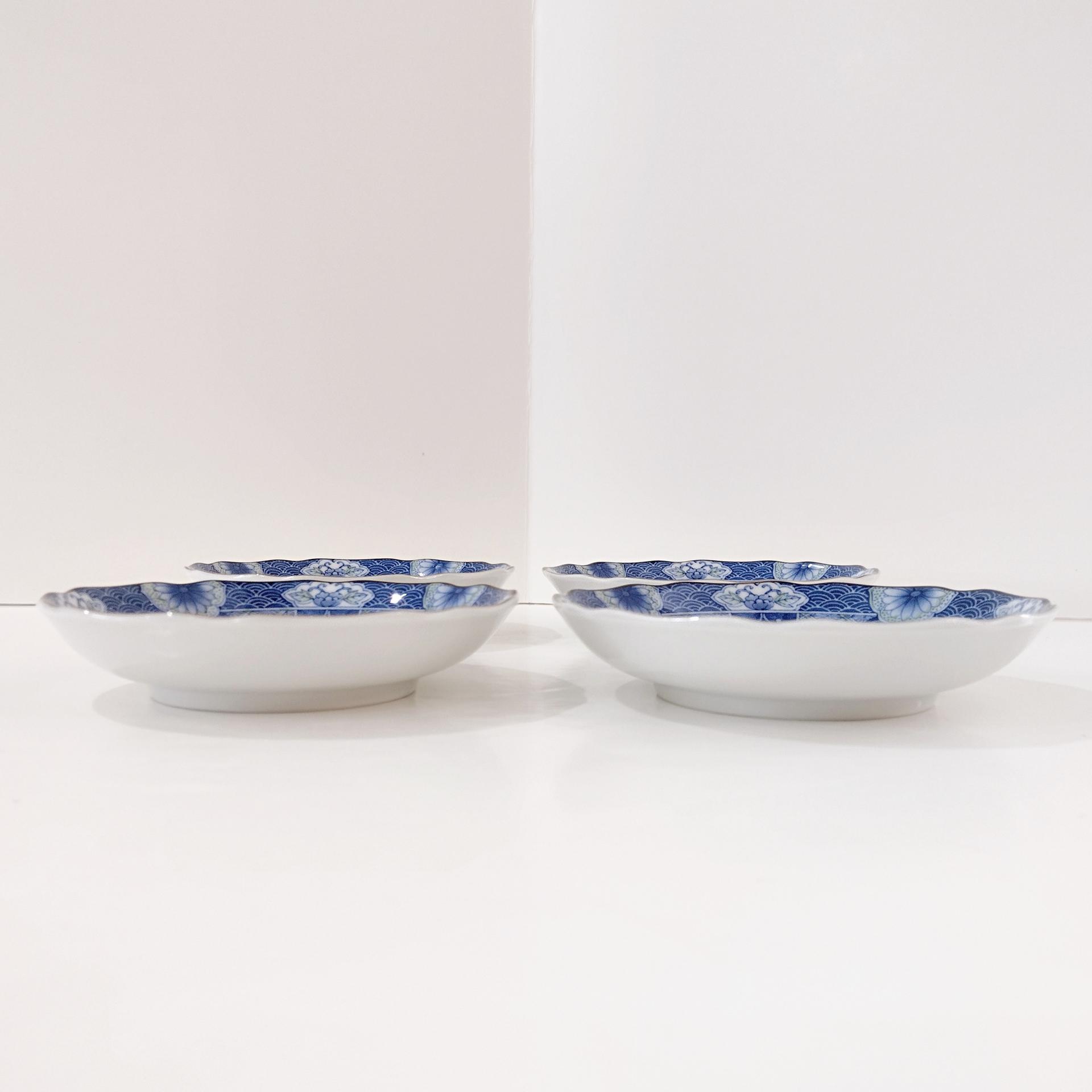 Vintage Andrea by Sadek Hijiri Gama Japanese Style Blue Green Ceramic Sauce Bowls, Set of 4, Trinket Soap Dishes