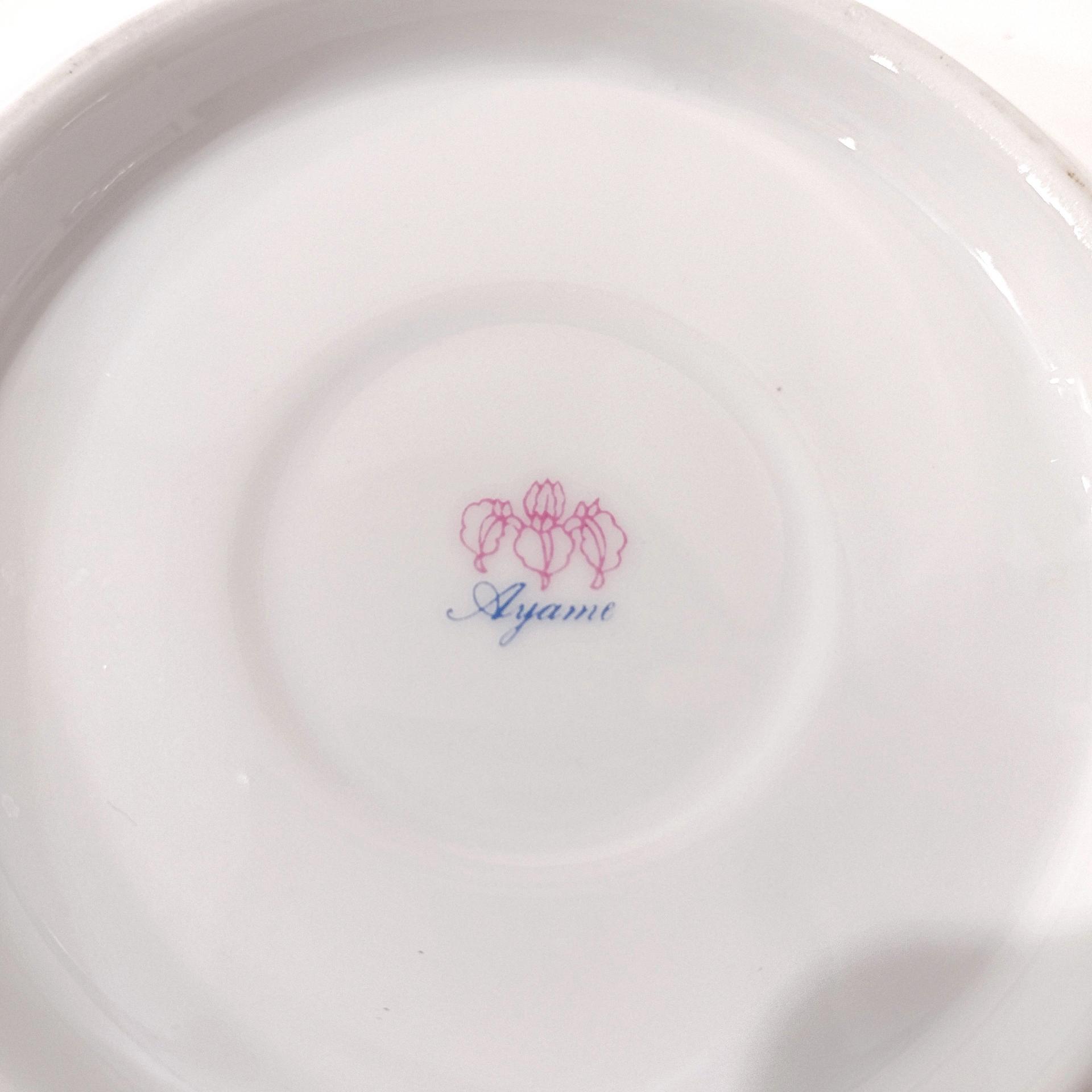 Vintage Japanese Ayame 6 Inch Porcelain Bowl with Pink, Blue, and Gold Iris Floral Design