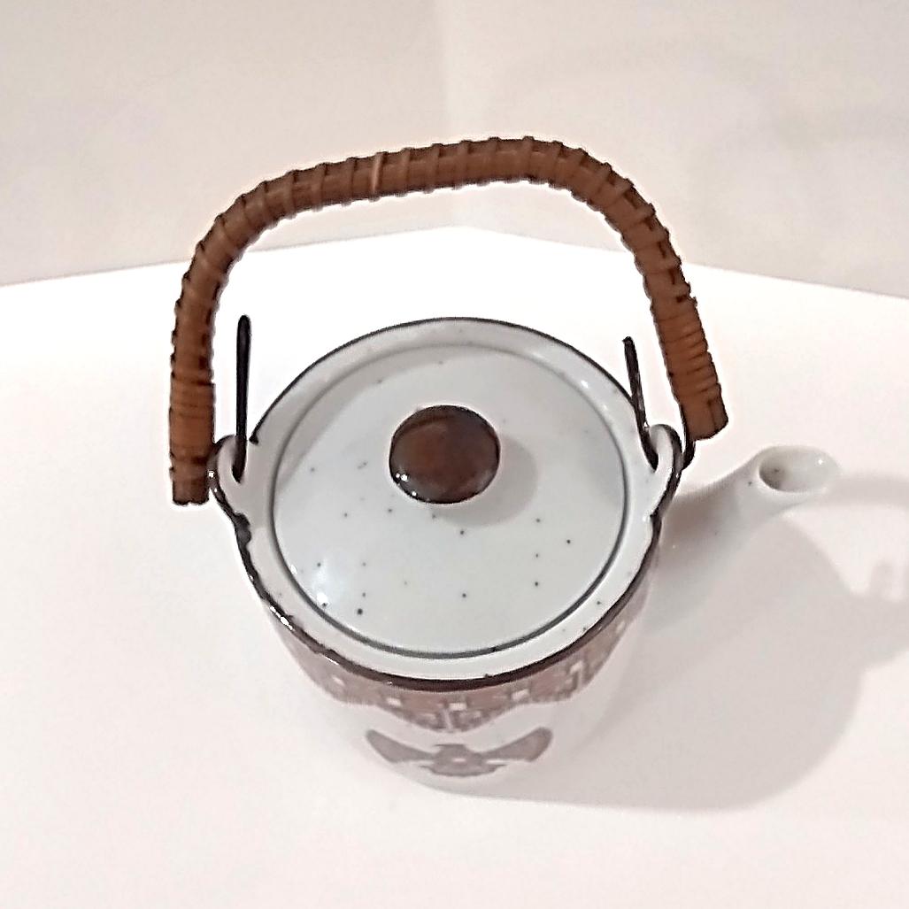 Vintage Southwestern Aztec Ceramic Teapot with Wicker Wrapped Wire Handle