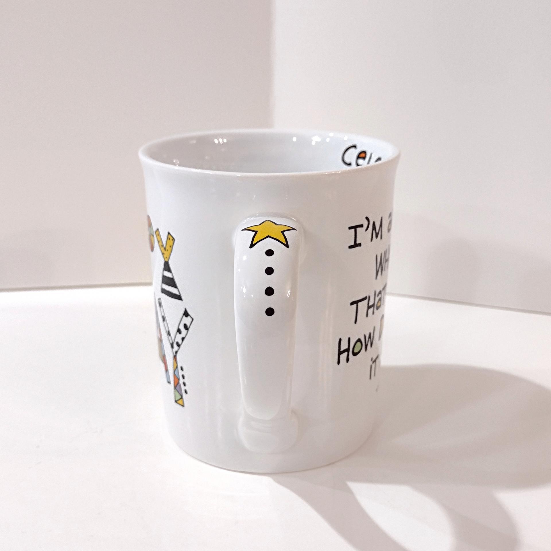 Happy Birthday I'm an Adult When Did That Happen Coffee Mug, Lorrie Veasy Our Name is Mud Mug, Funny Birthday Gift