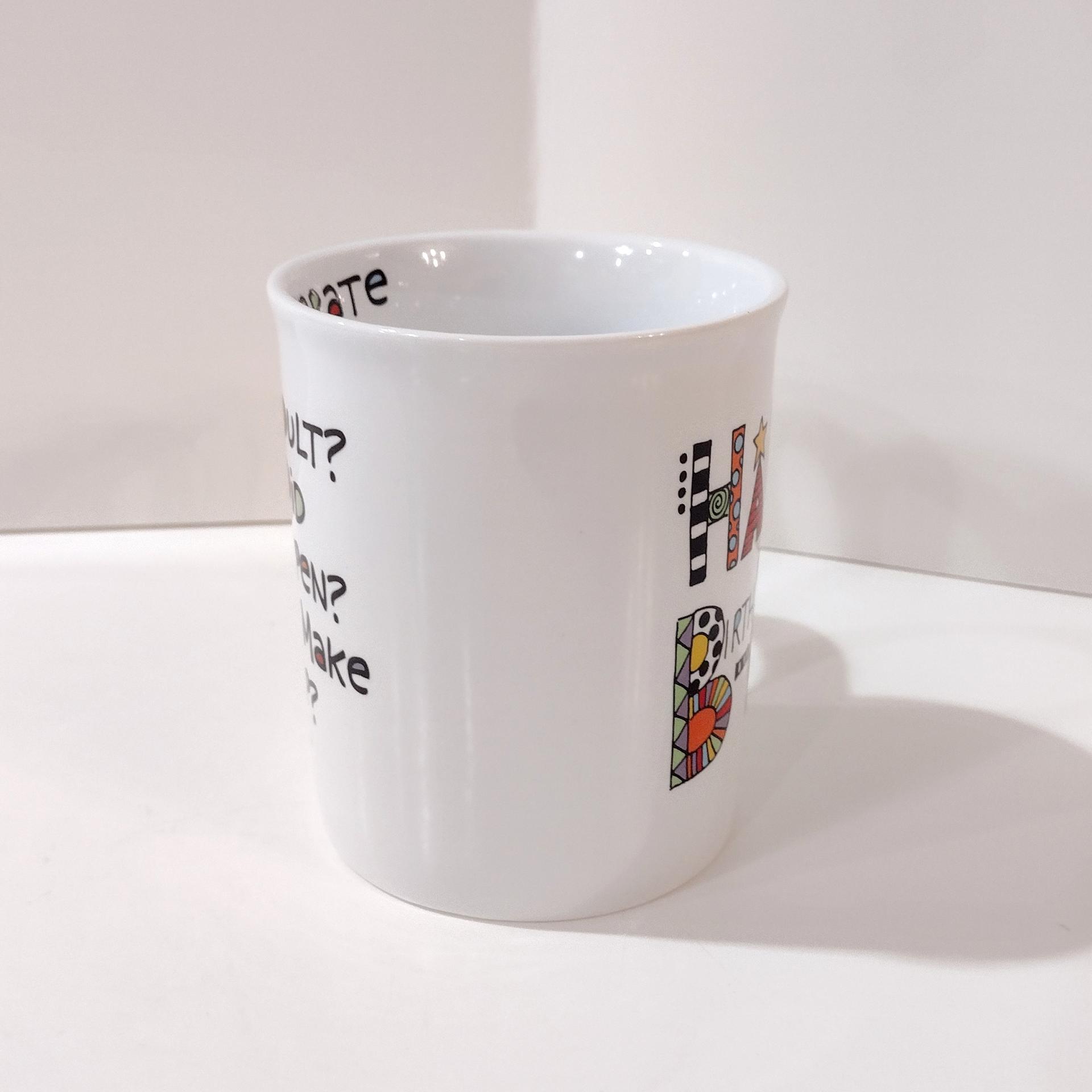 Happy Birthday I'm an Adult When Did That Happen Coffee Mug, Lorrie Veasy Our Name is Mud Mug, Funny Birthday Gift