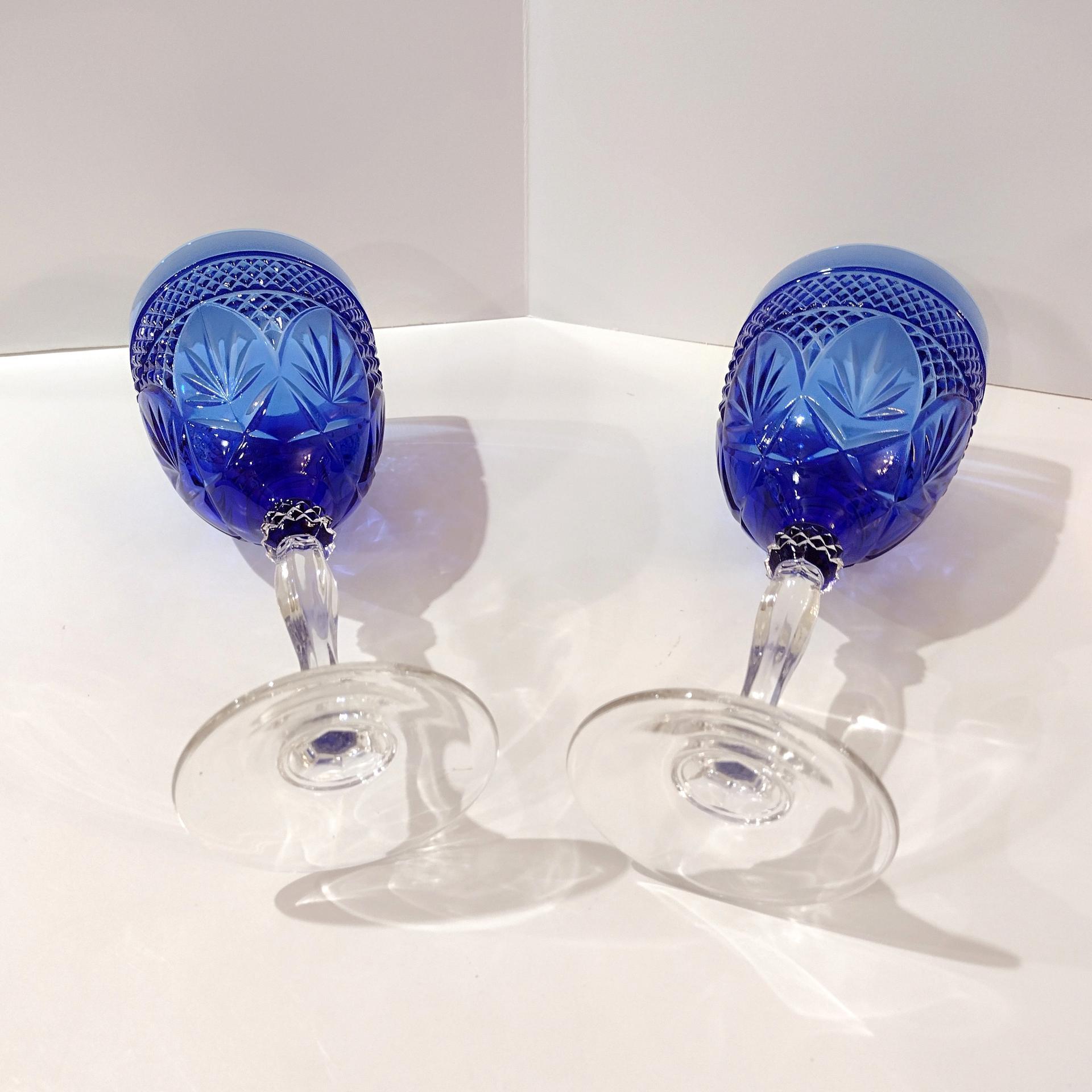 Vintage Cristal D'Arques Antique Sapphire Blue Wine Glasses Water Goblets, Set of Two