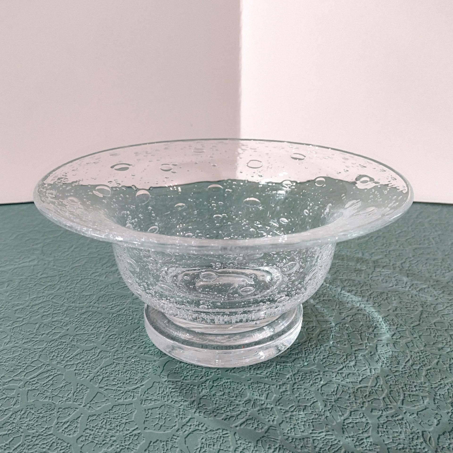 Vintage Hand Blown Bullicante Glass Bowl, Centerpiece Bowl, Fruit Bowl, Floating Flower Bowl