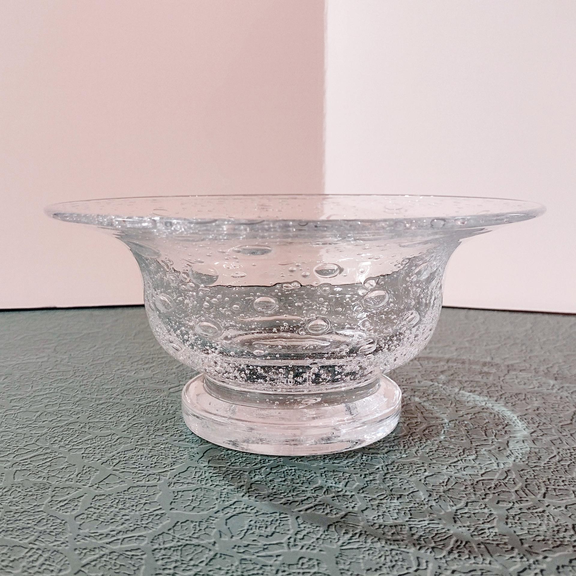 Vintage Hand Blown Bullicante Glass Bowl, Centerpiece Bowl, Fruit Bowl, Floating Flower Bowl