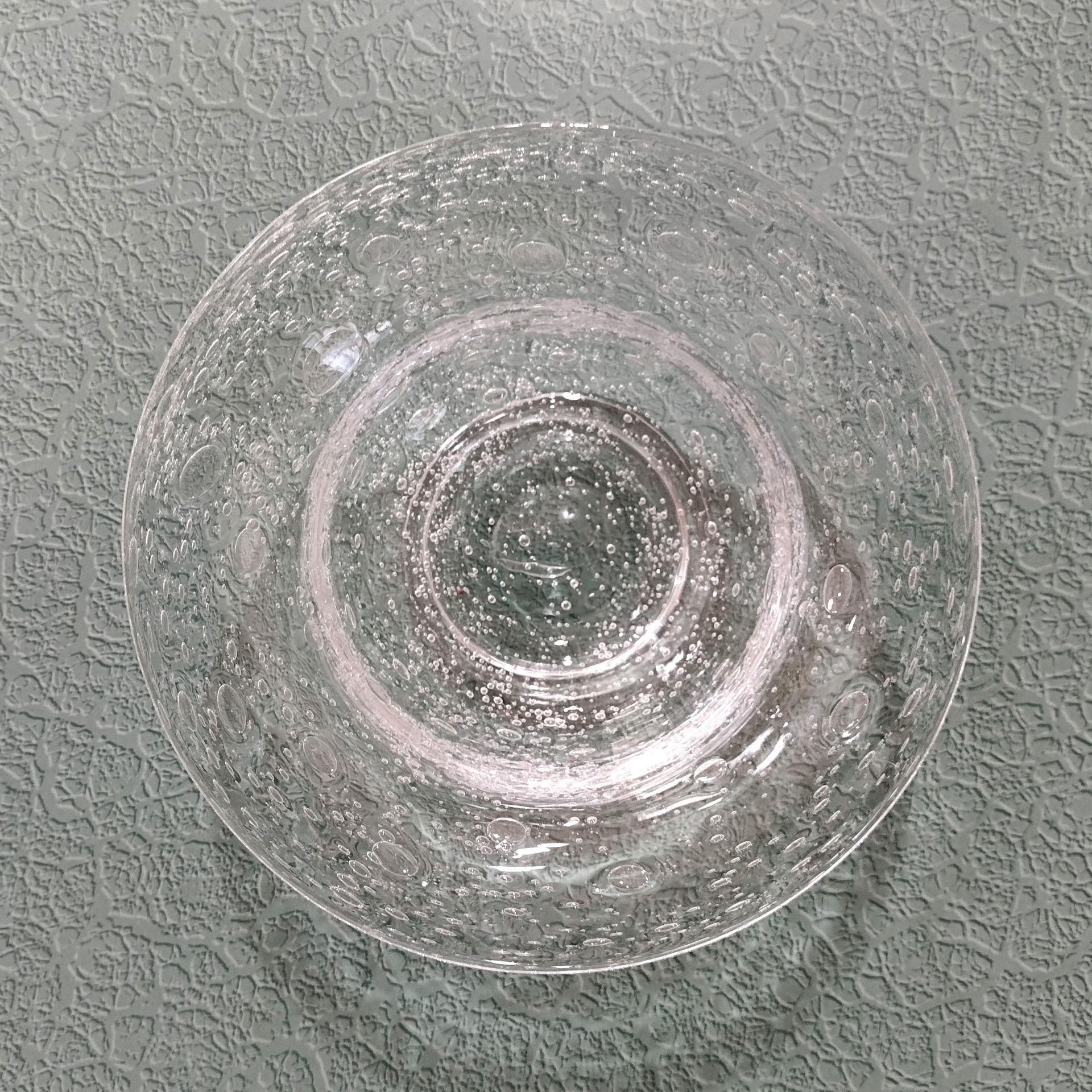 Vintage Hand Blown Bullicante Glass Bowl, Centerpiece Bowl, Fruit Bowl, Floating Flower Bowl