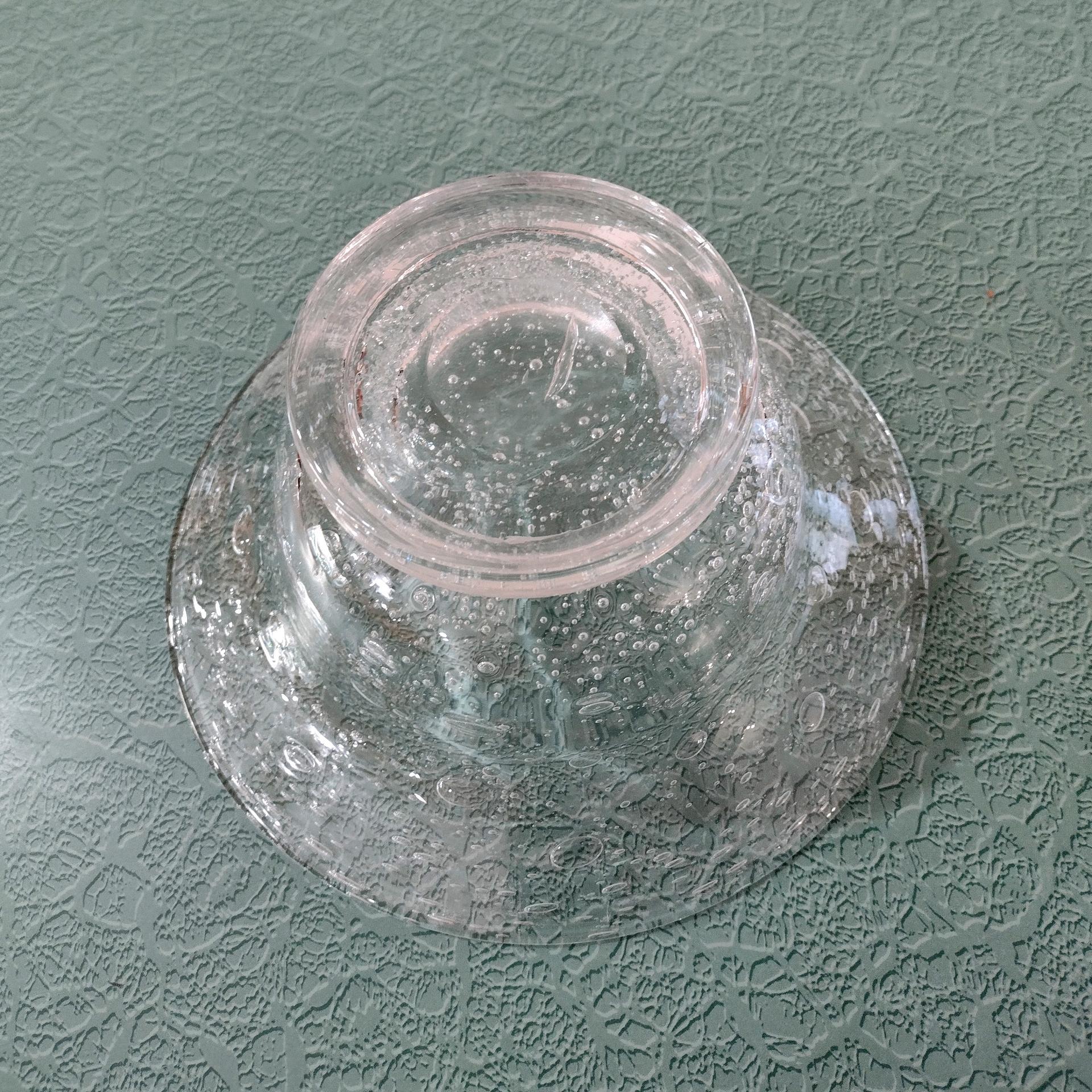 Vintage Hand Blown Bullicante Glass Bowl, Centerpiece Bowl, Fruit Bowl, Floating Flower Bowl