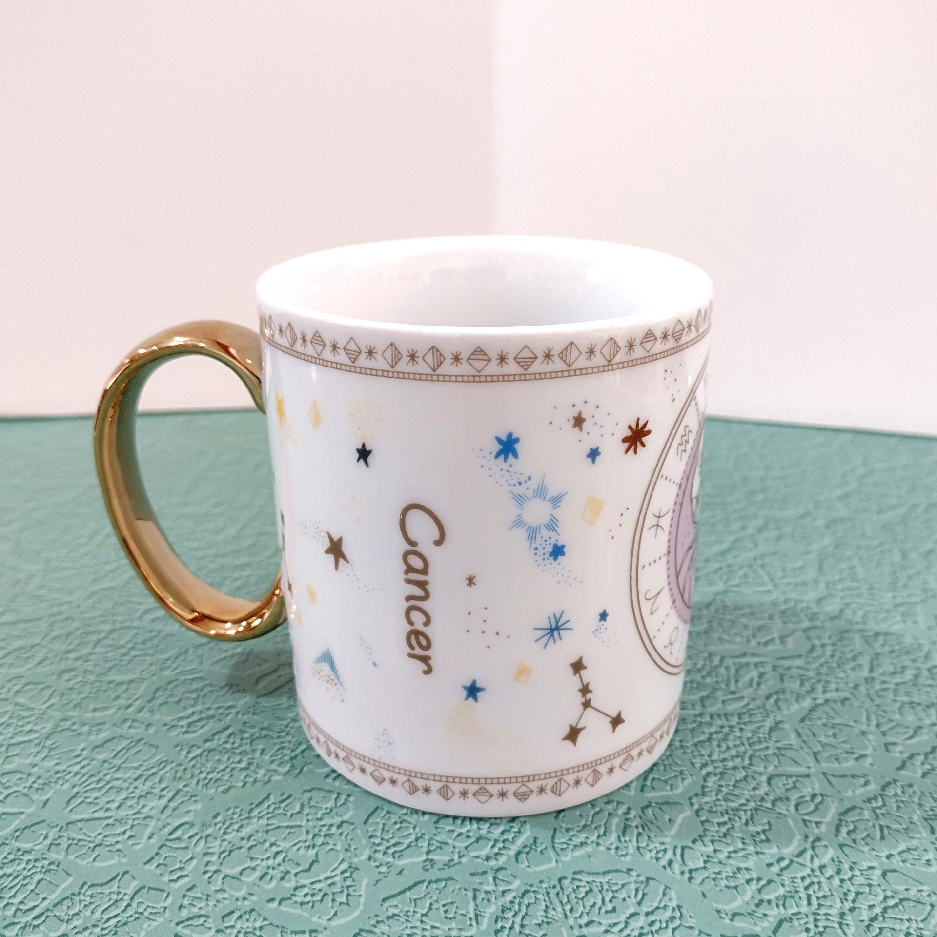 Vintage Cancer Zodiac Coffee Tea Ceramic Mug, Star Constellation Mug