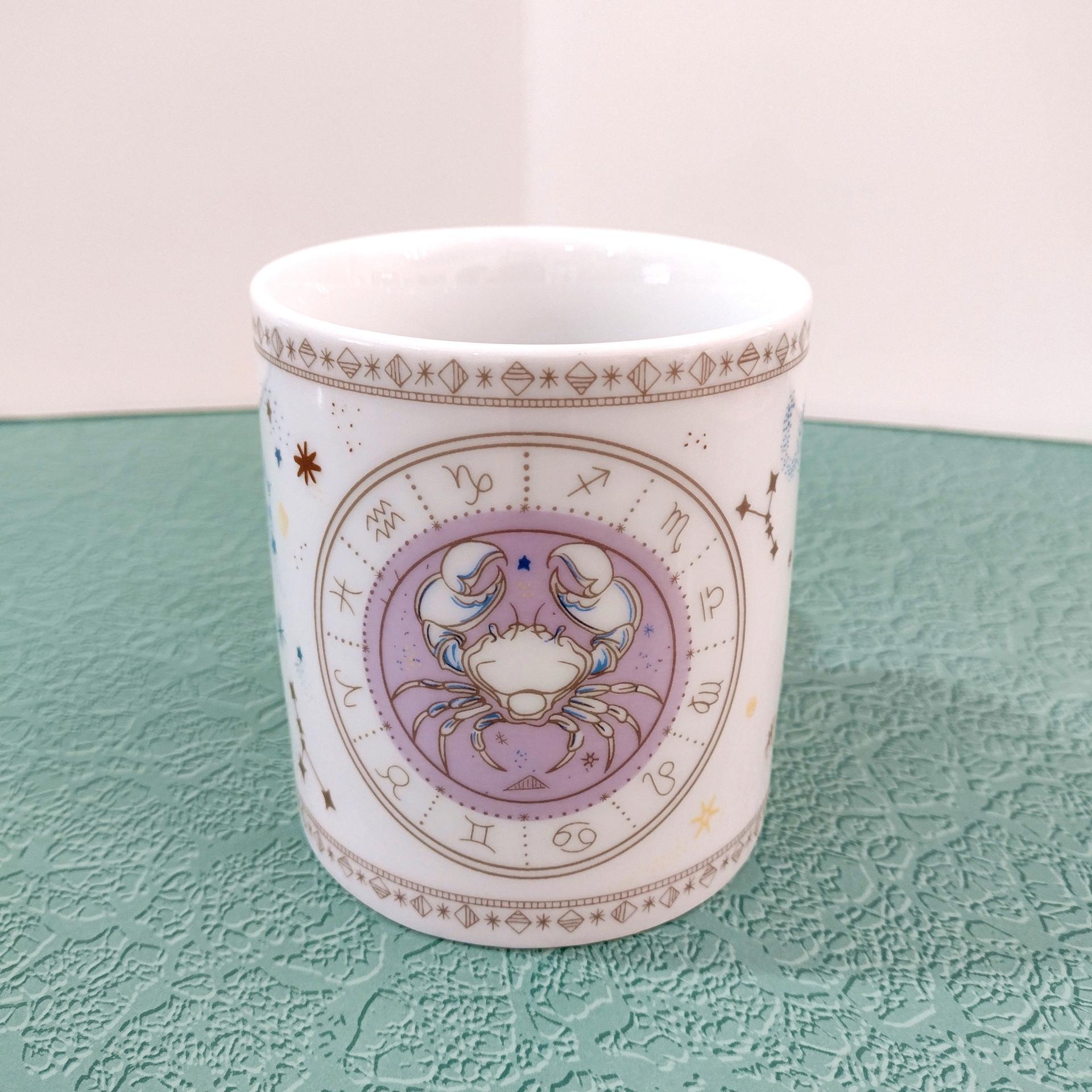 Vintage Cancer Zodiac Coffee Tea Ceramic Mug, Star Constellation Mug