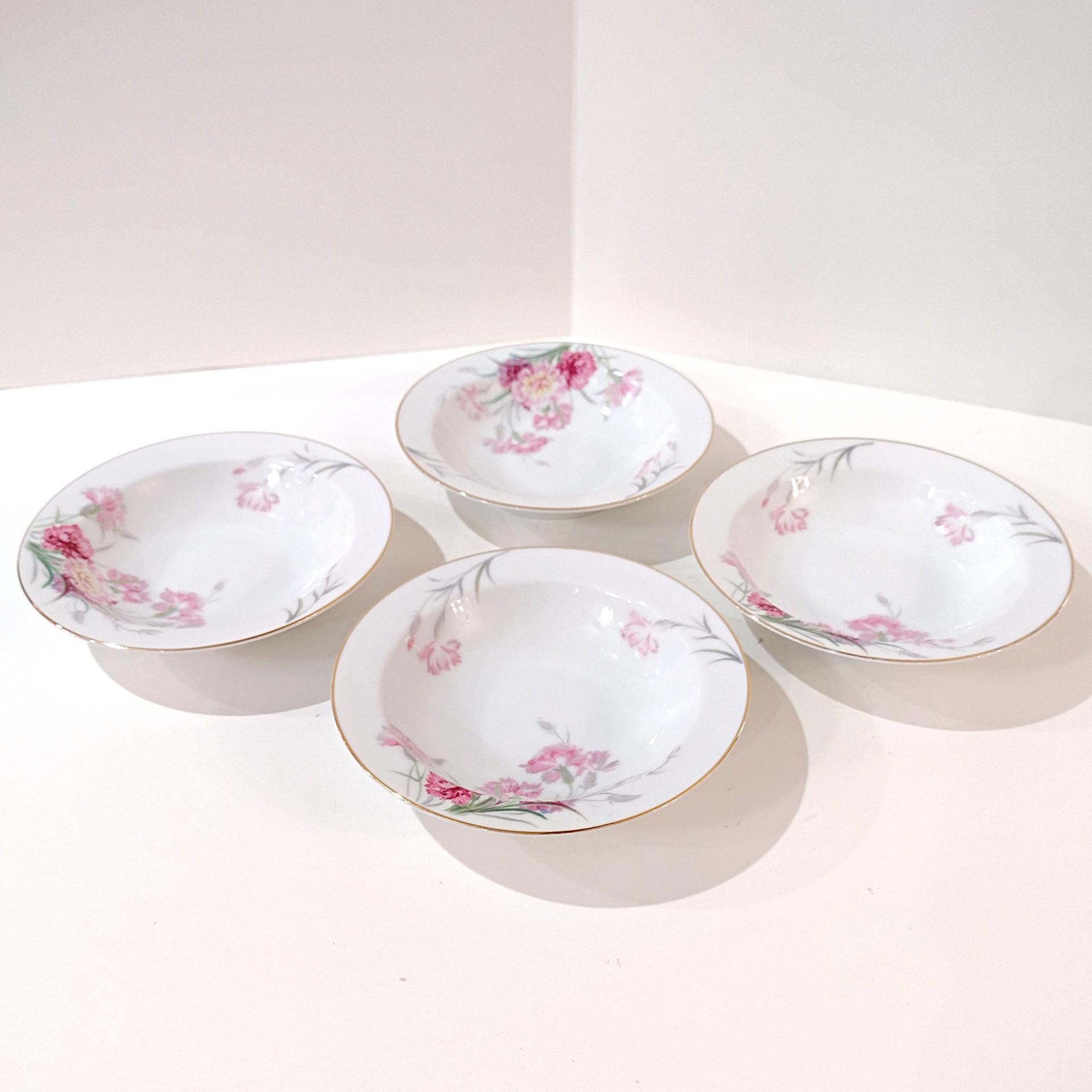 Vintage Noritake Amherst Carnation N1619 Dessert Bowls, Set of 4, Pink and Yellow Floral Porcelain China Bowls