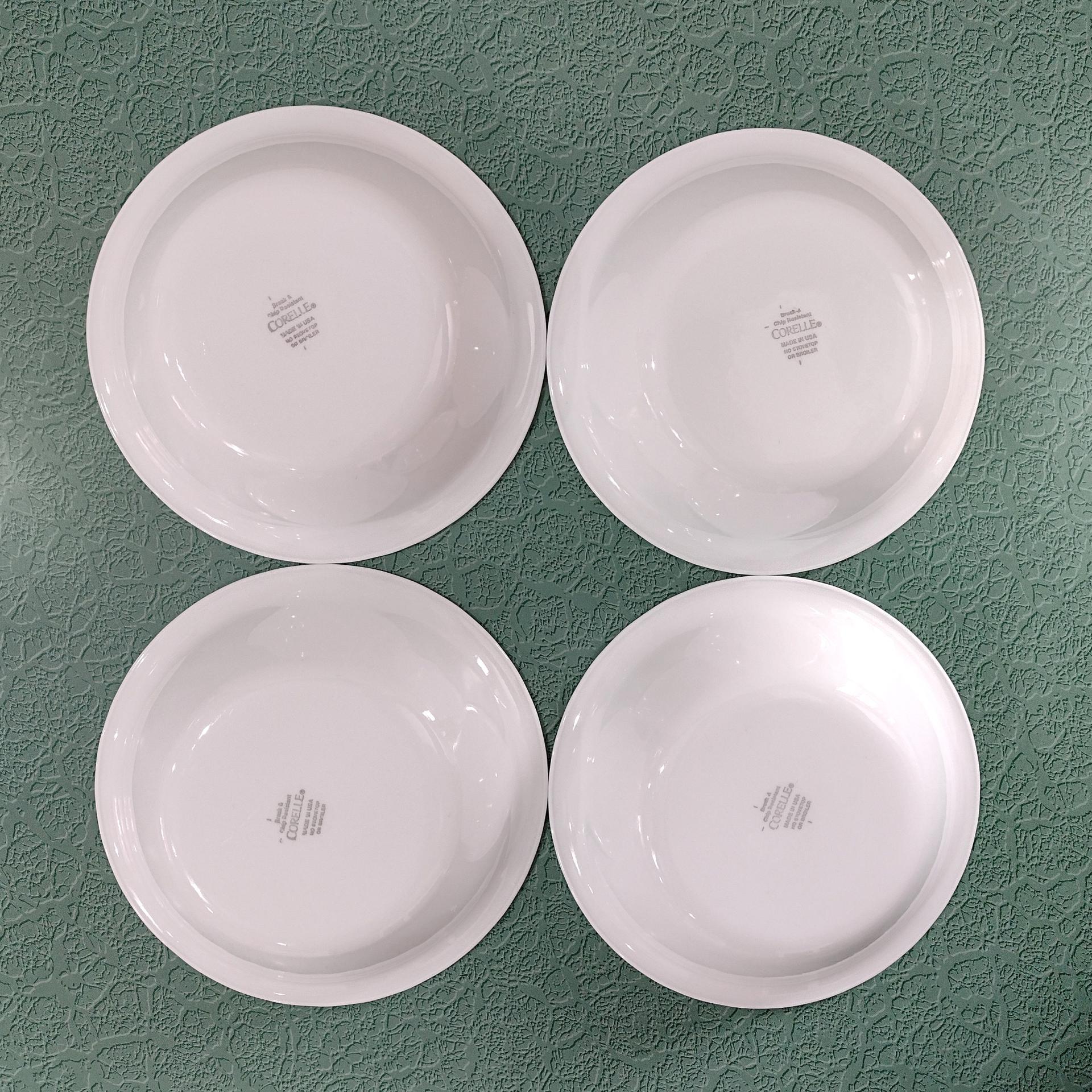 Corelle Chutney Green Rimmed Swirl Cereal Salad Soup Bowls, Set of Four