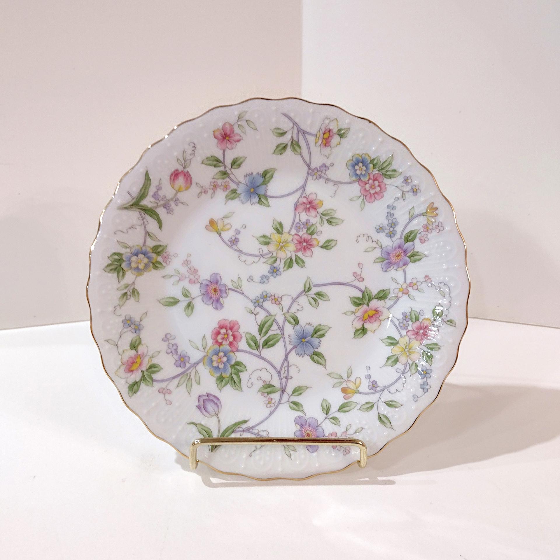 Vintage Andrea by Sadek Corona Salad Dessert Plate, Floral 7.5" Gold Trimmed Plate