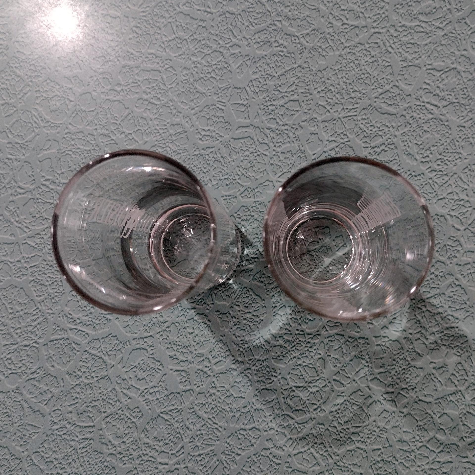 Vintage Courvoisier Glasses, Set of Two, Cordial Glasses, Cognac Glasses, Collectible Logo Glasses Made in Spain