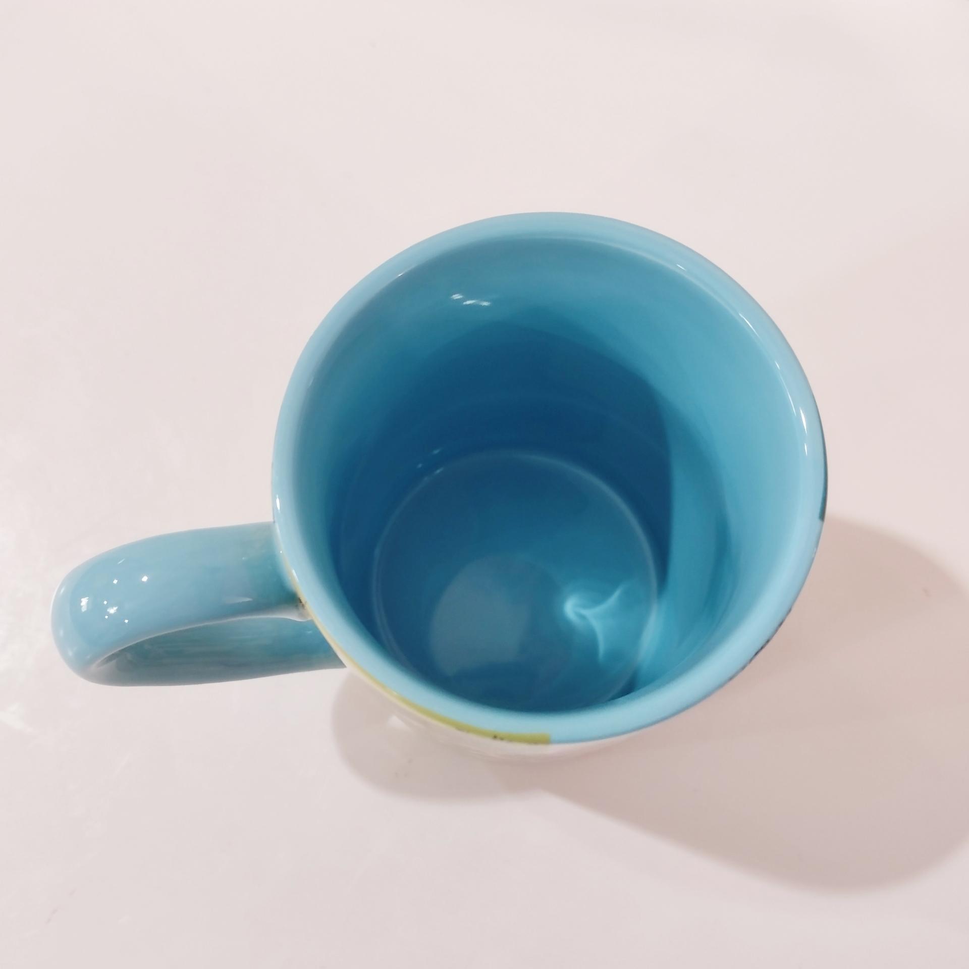 Vintage Disney Parks Magic Kingdom Attractions Map Ceramic Coffee Tea Mug